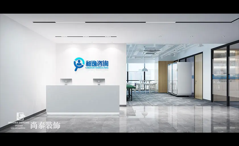 咨询公司,写字楼123656的网站怎么开www_日博365wWW133562_365体育投注注册
,办公室123656的网站怎么开www_日博365wWW133562_365体育投注注册
设计