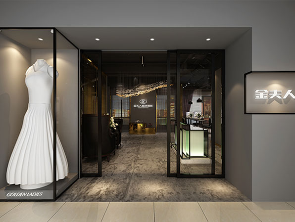 知名品牌婚纱摄影店设计123656的网站怎么开www_日博365wWW133562_365体育投注注册
| 金夫人婚纱摄影