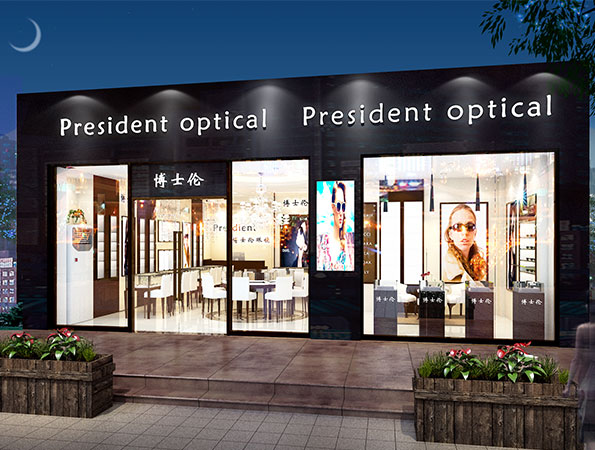 全球着名眼镜店123656的网站怎么开www_日博365wWW133562_365体育投注注册
设计 | 博士伦眼镜