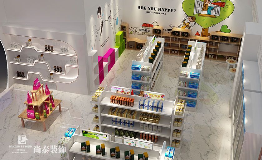 350㎡现代风格商铺123656的网站怎么开www_日博365wWW133562_365体育投注注册
设计 | 五洲会全球购体验店