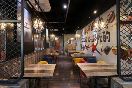 枫林碗餐厅123656的网站怎么开www_日博365wWW133562_365体育投注注册效果图