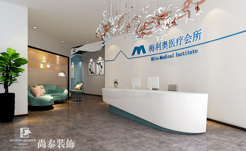 简约医疗会所123656的网站怎么开www_日博365wWW133562_365体育投注注册
效果图-梅利奥医疗