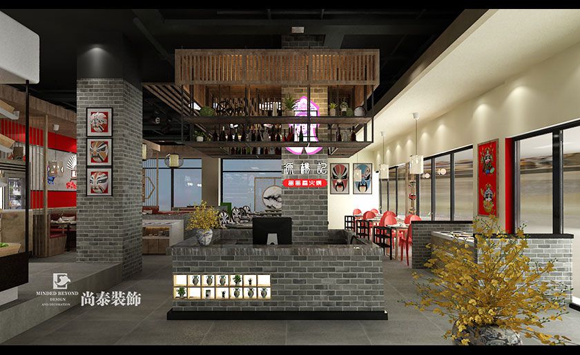 300㎡ 新中式火锅店123656的网站怎么开www_日博365wWW133562_365体育投注注册
| 源杨记串串香