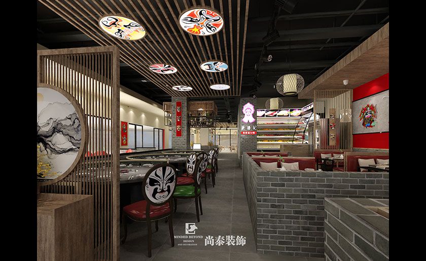 300㎡ 新中式火锅店123656的网站怎么开www_日博365wWW133562_365体育投注注册
| 源杨记串串香