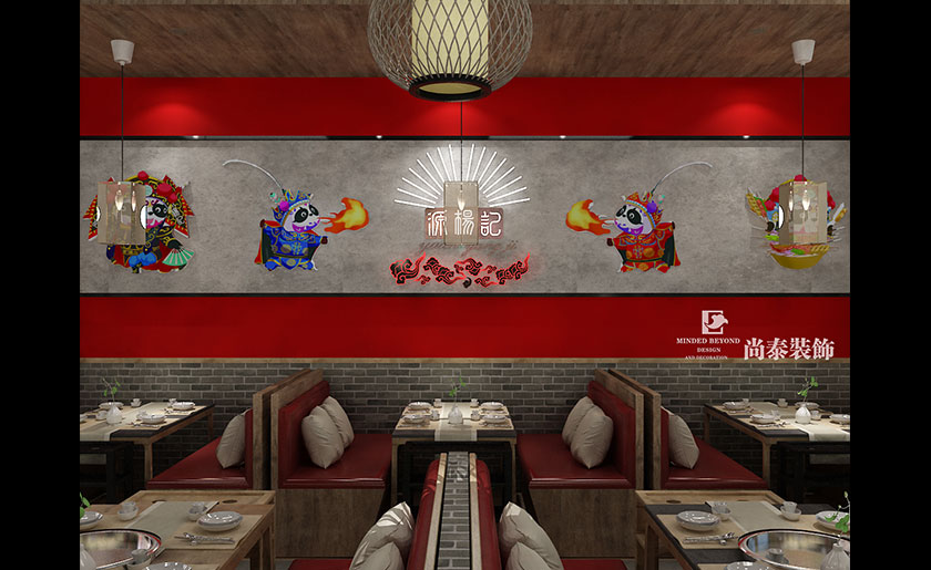 300㎡ 新中式火锅店123656的网站怎么开www_日博365wWW133562_365体育投注注册
| 源杨记串串香