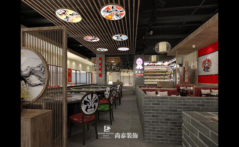 餐饮123656的网站怎么开www_日博365wWW133562_365体育投注注册
效果图 餐饮123656的网站怎么开www_日博365wWW133562_365体育投注注册
效果图