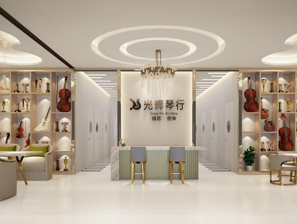 145㎡简约优雅琴行123656的网站怎么开www_日博365wWW133562_365体育投注注册
设计 | 光辉琴行