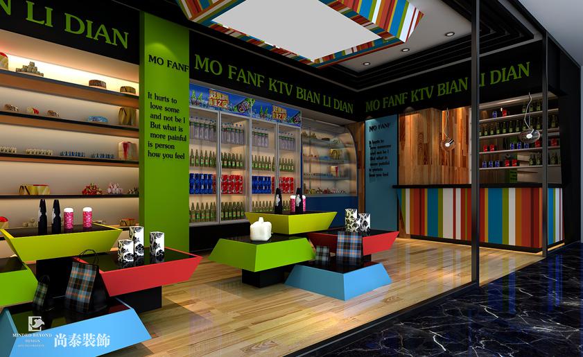 300㎡时尚KTV123656的网站怎么开www_日博365wWW133562_365体育投注注册
设计 | 魔坊KTV