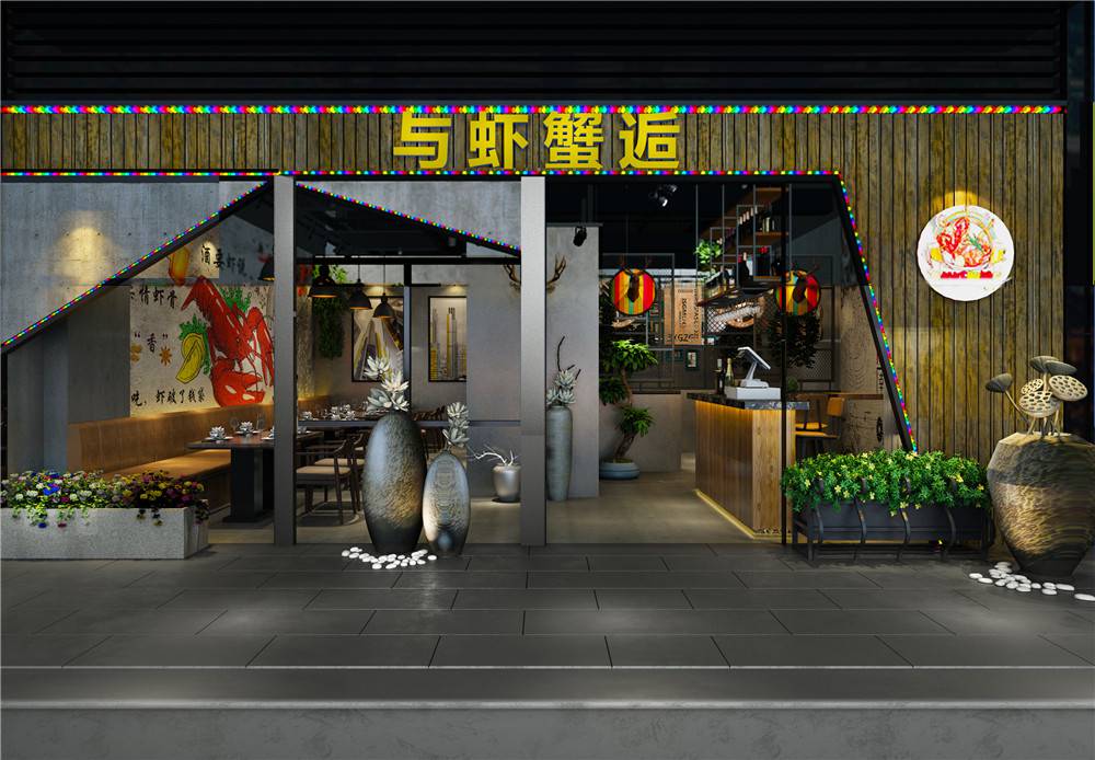 餐厅123656的网站怎么开www_日博365wWW133562_365体育投注注册色彩设计