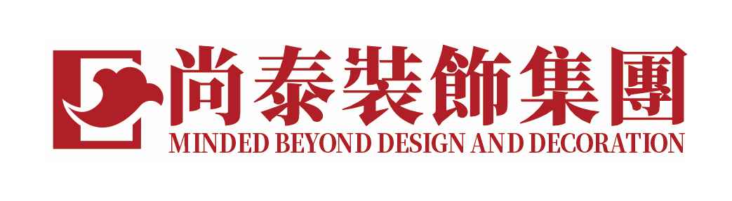 尚泰装饰设计