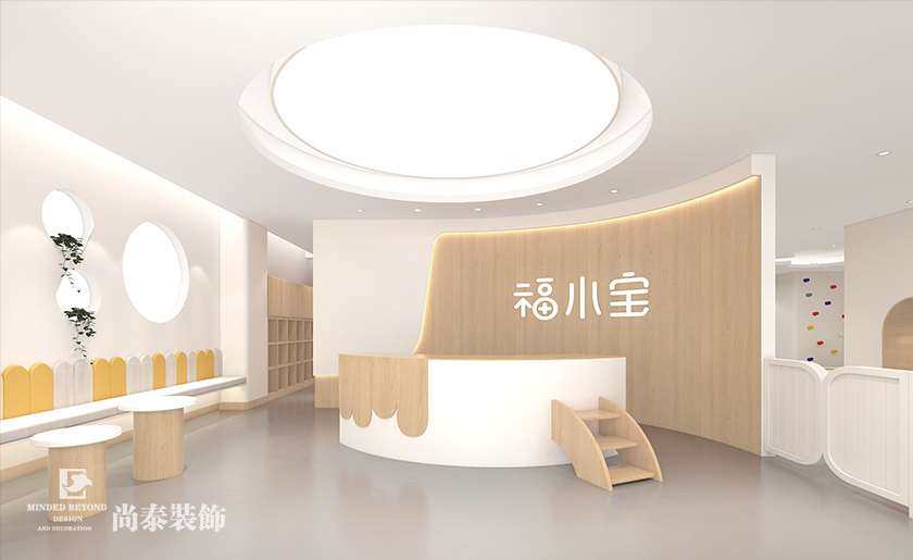 早教中心前厅123656的网站怎么开www_日博365wWW133562_365体育投注注册
效果图 早教中心前厅123656的网站怎么开www_日博365wWW133562_365体育投注注册
效果图