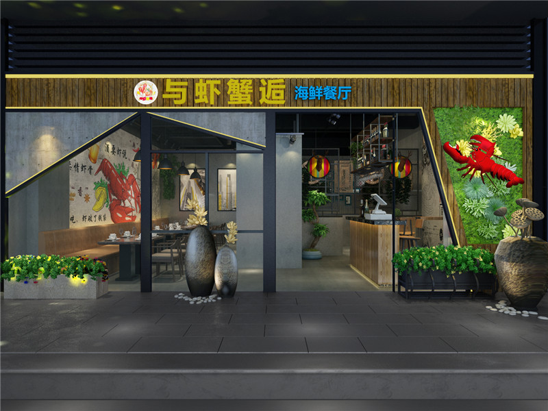 餐饮店面门头设计图片