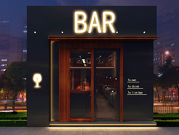 100㎡复古风威士忌酒吧123656的网站怎么开www_日博365wWW133562_365体育投注注册 | BAR