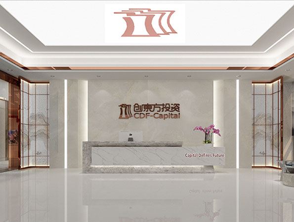 1650㎡金融公司办公室123656的网站怎么开www_日博365wWW133562_365体育投注注册设计 | 创东方投资