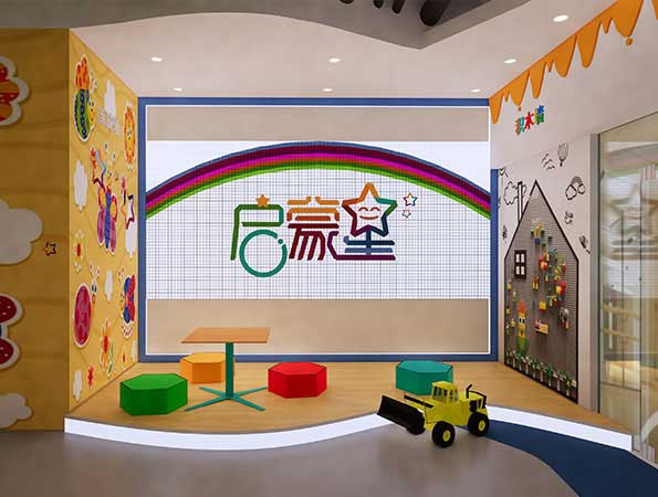 2000㎡儿童早教机构123656的网站怎么开www_日博365wWW133562_365体育投注注册设计 | 启蒙星