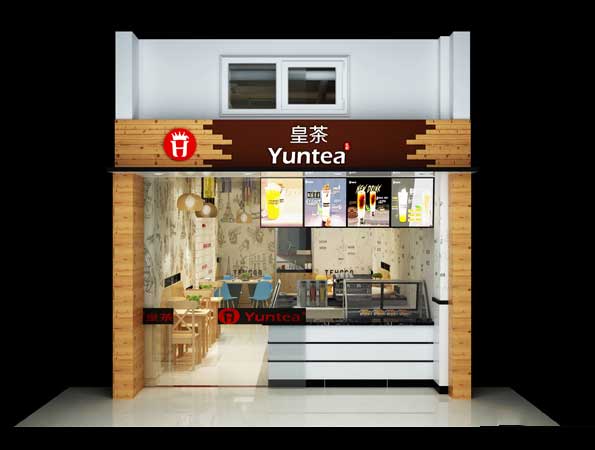 时尚温馨奶茶店面123656的网站怎么开www_日博365wWW133562_365体育投注注册
设计 | Yuntea皇茶