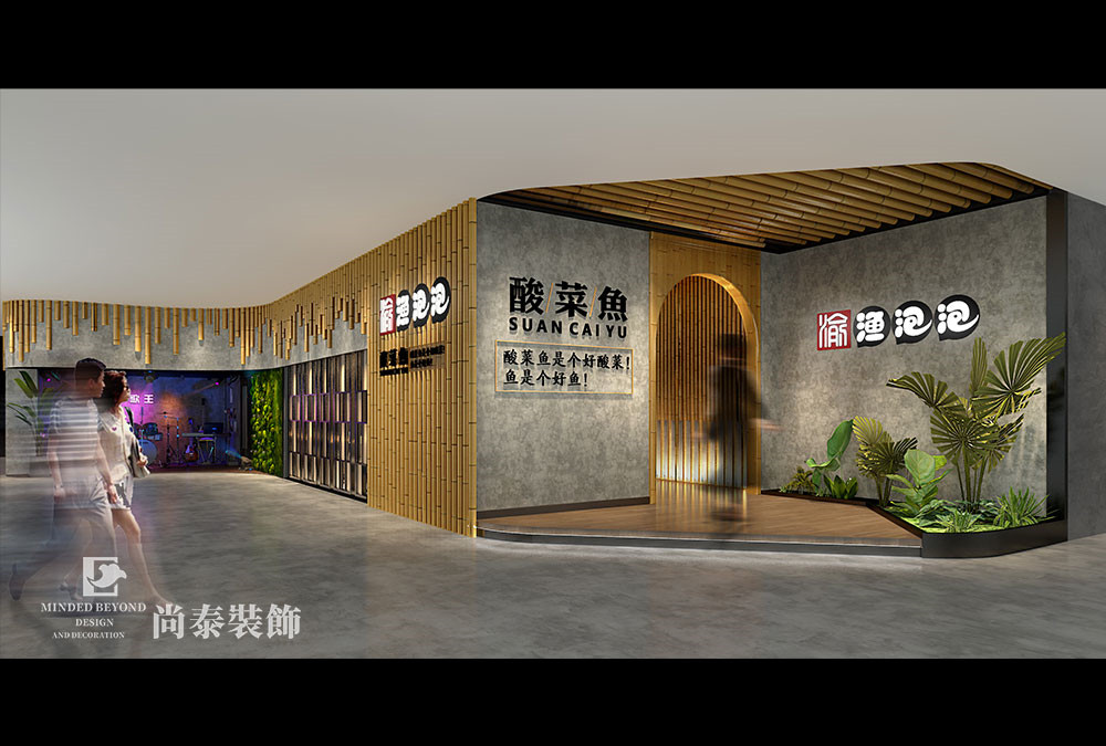 餐饮门面123656的网站怎么开www_日博365wWW133562_365体育投注注册注意事项