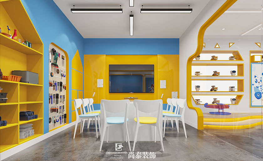 创客教育123656的网站怎么开www_日博365wWW133562_365体育投注注册
效果图-阿童木