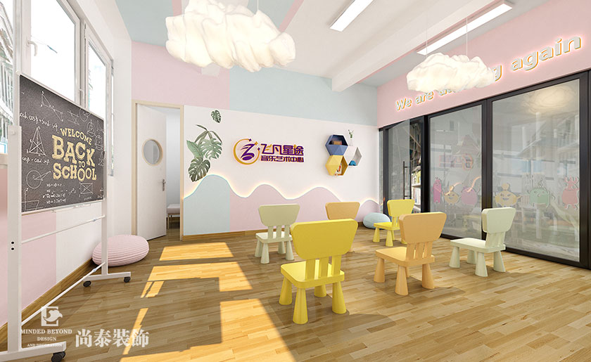 钢琴培训机构123656的网站怎么开www_日博365wWW133562_365体育投注注册