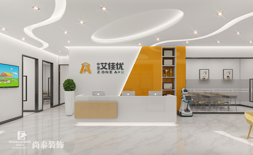 200㎡中小学全科辅导教育空间123656的网站怎么开www_日博365wWW133562_365体育投注注册
设计 | 中望艾佳优