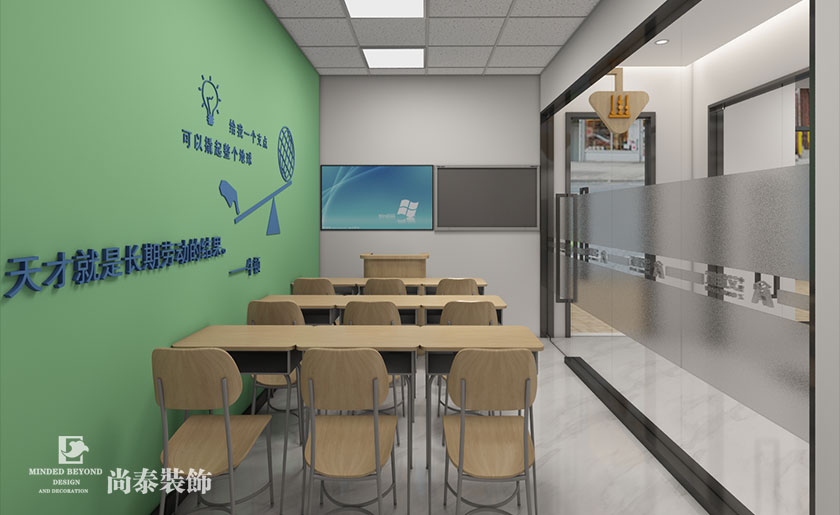 200㎡中小学全科辅导教育空间123656的网站怎么开www_日博365wWW133562_365体育投注注册
设计 | 中望艾佳优