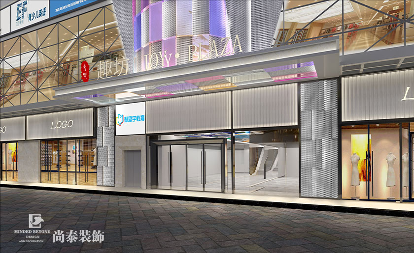 2000㎡新潮商场123656的网站怎么开www_日博365wWW133562_365体育投注注册
设计 | 趣坊商城