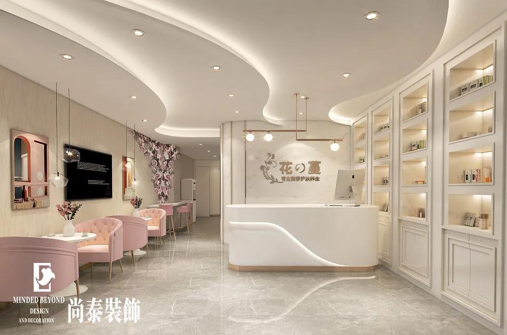 现代轻奢风格美容院123656的网站怎么开www_日博365wWW133562_365体育投注注册效果图