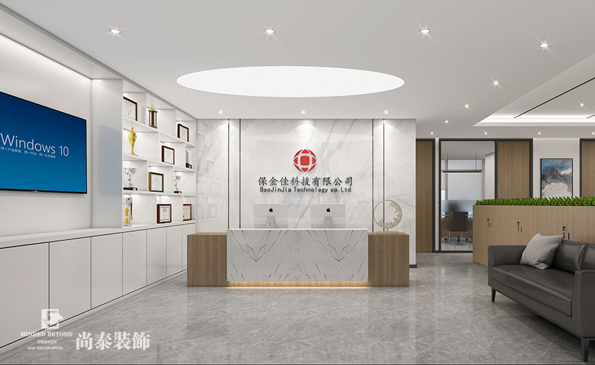 300平米自动化公司深圳办公室123656的网站怎么开www_日博365wWW133562_365体育投注注册
设计 | 保金佳科技