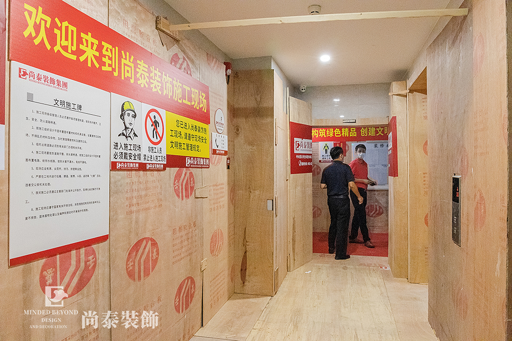  厂房123656的网站怎么开www_日博365wWW133562_365体育投注注册湿地面如何施工环氧地坪漆？